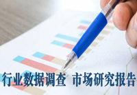 道真我国无纺布行业现状和未来发展趋势